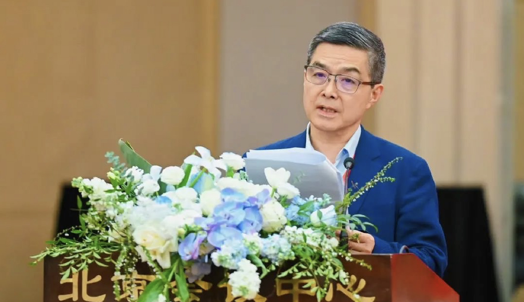 欧阳明高院士：面向国家战略需求，加速科技创新和产业创新深度融合